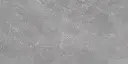 60x120cm Divina Silver Hochglanz 9mm 