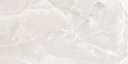 60x120cm Soller Marfil 