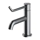 Y  [Inclusive Design] Waschtischarmatur, 18 cm (Kartusche 25 mm) Nickel gebürstet (NI) Y1210NID-NI 